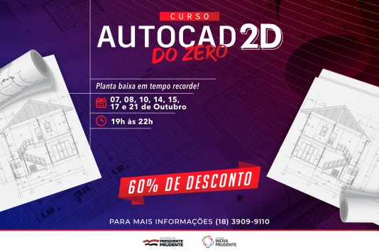 Inscrição para aulas de AutoCad 2D está disponível para o mês de outubro